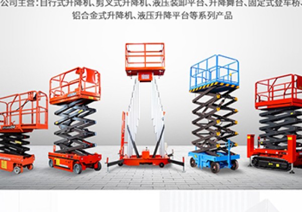 通化​出口成为核心增长引擎